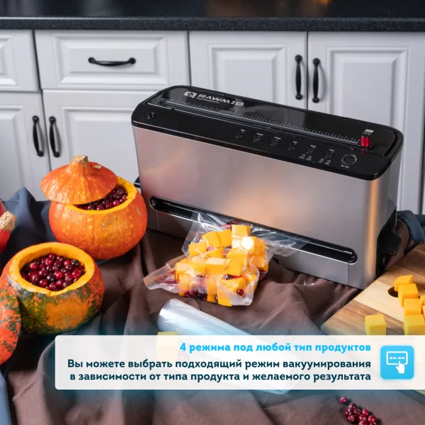 Вертикальный вакууматор RAWMID Dream Pro VDP-02 (для емкостей, сухих и влажных продуктов)