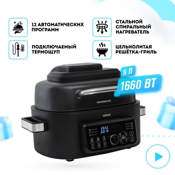 Кухня отеля: горячее