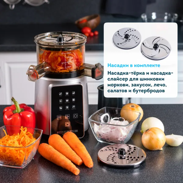 Шнековая соковыжималка RAWMID Dream Juicer Modern JDM-80